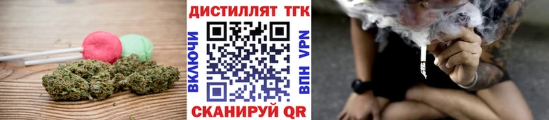 Canna-Cookies марихуана  Красноармейск 