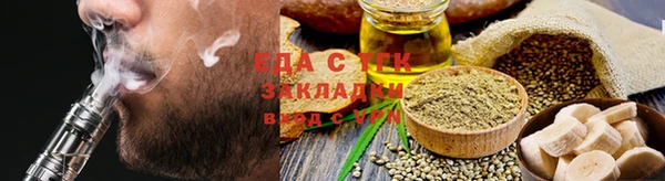 экстази Белоозёрский