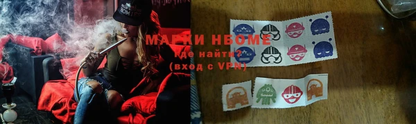 экстази Белоозёрский