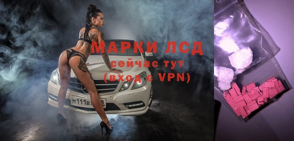 мдпв Краснотурьинск