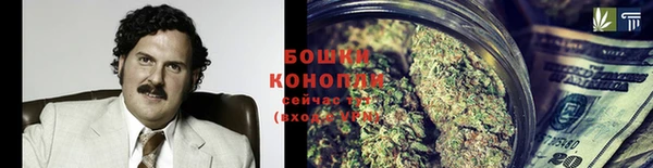 меф VHQ Беломорск