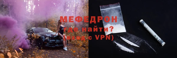 экстази Белоозёрский
