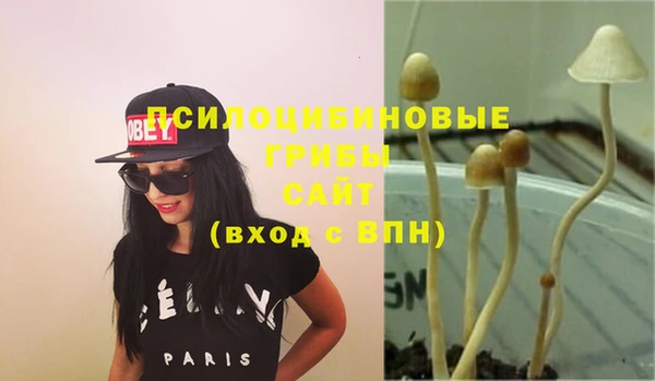 меф VHQ Беломорск