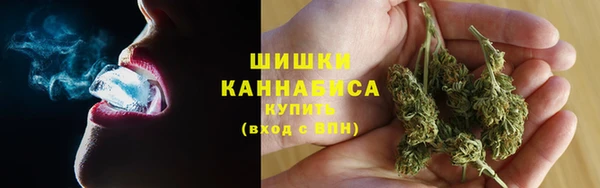 меф VHQ Беломорск