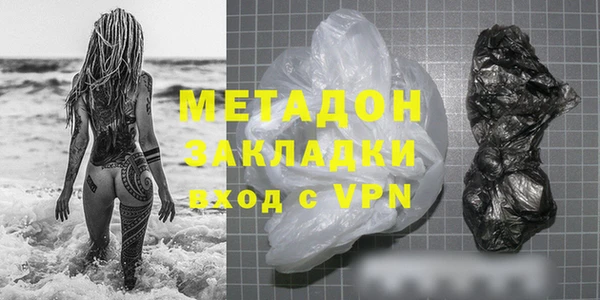 Альфа ПВП Козельск