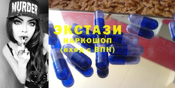 ешки Кодинск