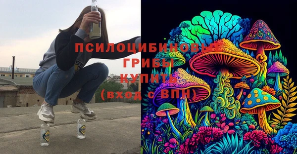 меф VHQ Беломорск