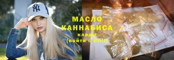 COCAINE Козловка