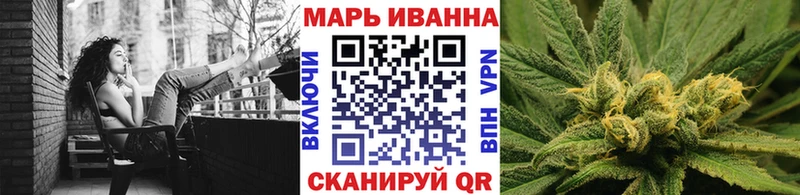 darknet формула Красноармейск Бошки марихуана VHQ